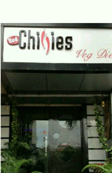 Red Chillies - Yerawada - Pune Image