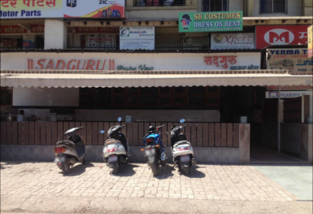 Sadguru Pure Veg - Viman Nagar - Pune Image