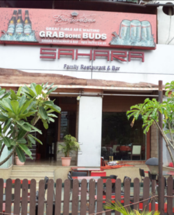 Sahara Family Restaurant & Bar - Viman Nagar - Pune Image