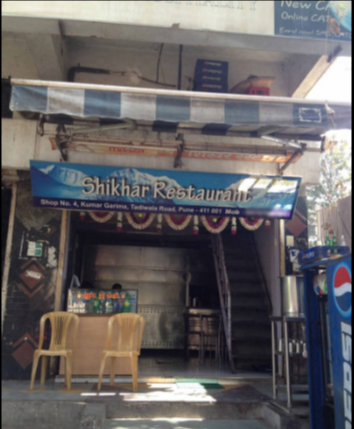 Shikhar Restaurant - Tadiwala Road - Pune Image