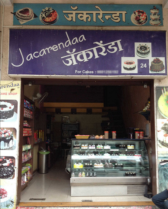 Jacarendaa - Kalyani Nagar - Pune Image