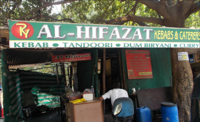 Al Hifazat - Yerawada - Pune Image