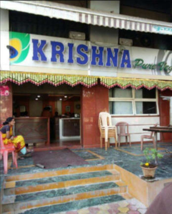 Krishna Pure Veg - Karve Nagar - Pune Image