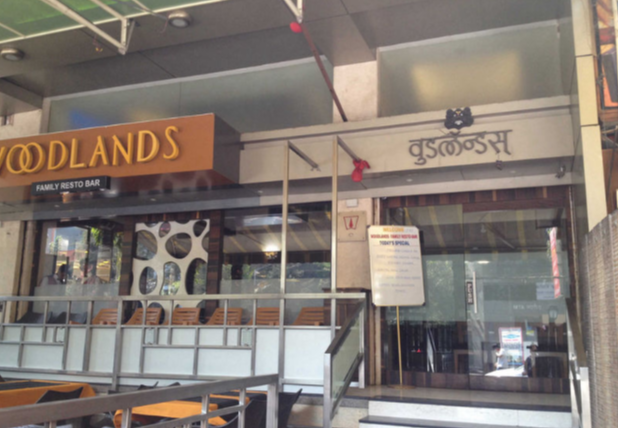 Woodlands Restaurant and Bar - Erandwane - Pune Image