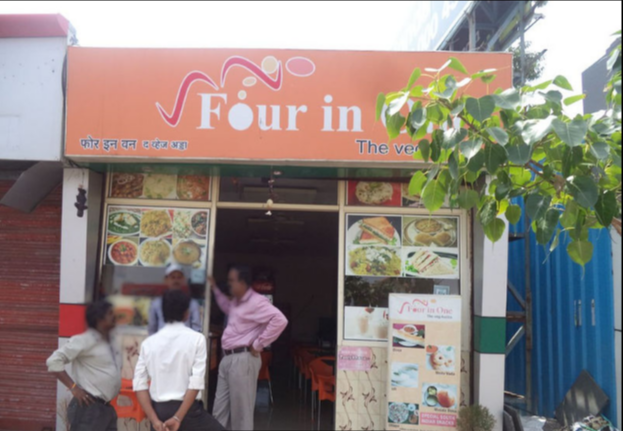 Four In One - Pimple Saudagar - Pune Image