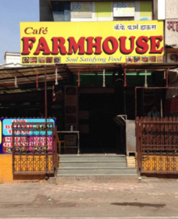 Hott Farm House - Wanowrie - Pune Image