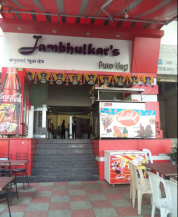 Jambhulkars Pure Veg - Wanowrie - Pune Image