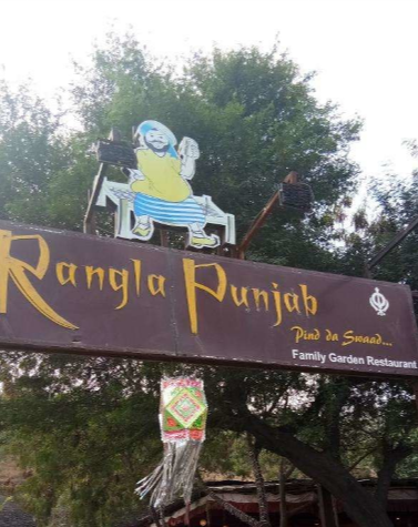 Rangla Punjab - Pashan - Pune Image