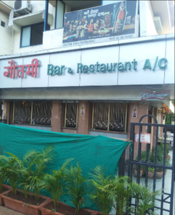 Gautami Dinning Bar - Paud Raod - Pune Image