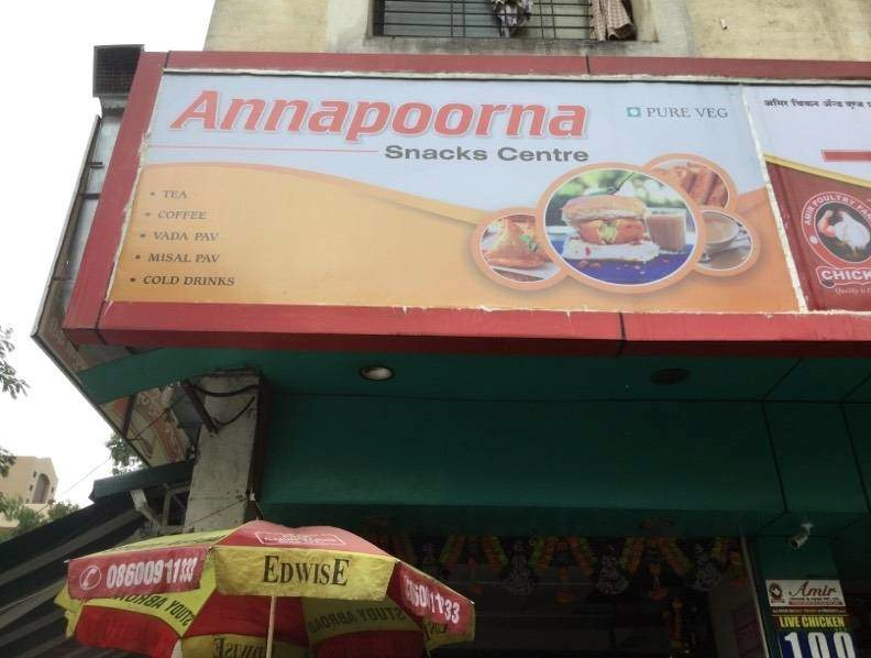 Annapoorna - Kondhwa - Pune Image