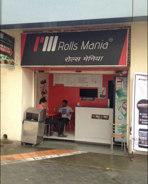 Rolls Mania - Hadapsar - Pune Image