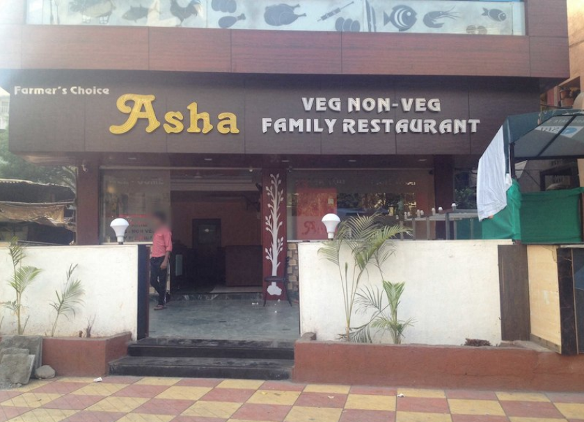 Hotel Asha - Kothrud - Pune Image