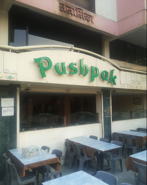 Pushpak Restaurant Bar - Kothrud - Pune Image