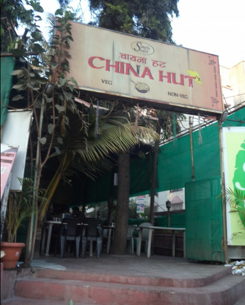 China Hut - Kothrud - Pune Image