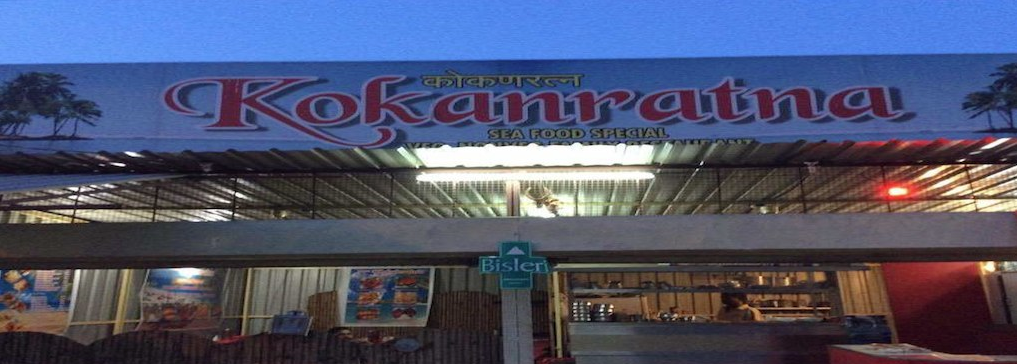 Kokan Ratn - Kothrud - Pune Image