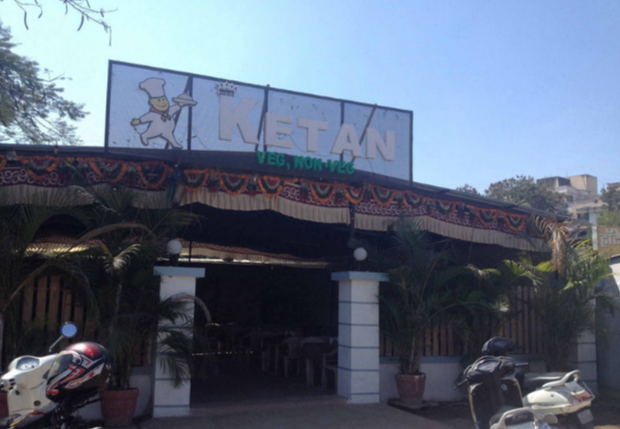 Ketan Family Garden Restaurant - Warje - Pune Image