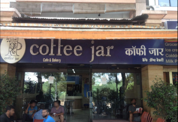 Coffee Jar - Wanowrie - Pune Image