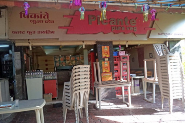 Picante Pure Veg - Sinhgad Road - Pune Image