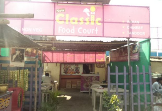 Classic Food Court - Balewadi Road - Pune Image