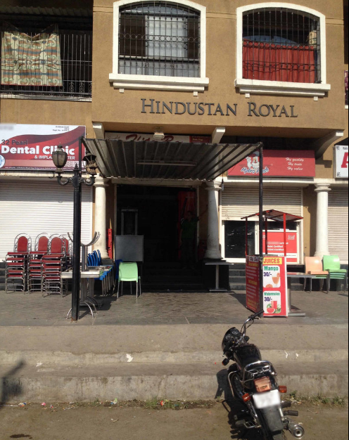 Hite Bar Fast Food - Kondhwa - Pune Image