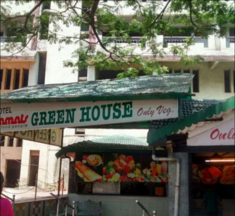 Kamat's Green House - Mumbai Pune Highway - Pune Image