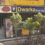 Dwarka Pure Veg - Nerul - Navi Mumbai Image