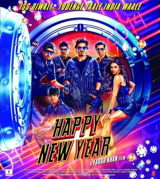 Happy New Year Songs Image