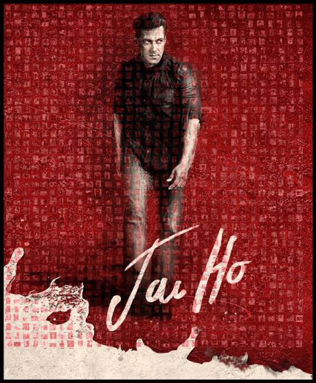 Jai Ho Songs Image