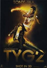 Tom Yum Goong 2 Image