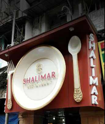 Shalimar Restaurant - Byculla - Mumbai Image