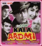 Kala Aadmi Image