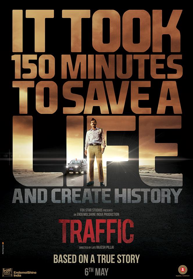Traffic Image
