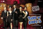 Gang of Ghosts Image