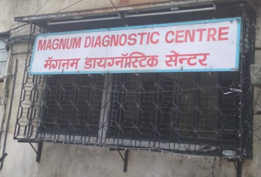 Magnum Diagnostic Centre - Sion - Mumbai Image