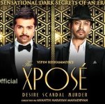 The Xpose Image