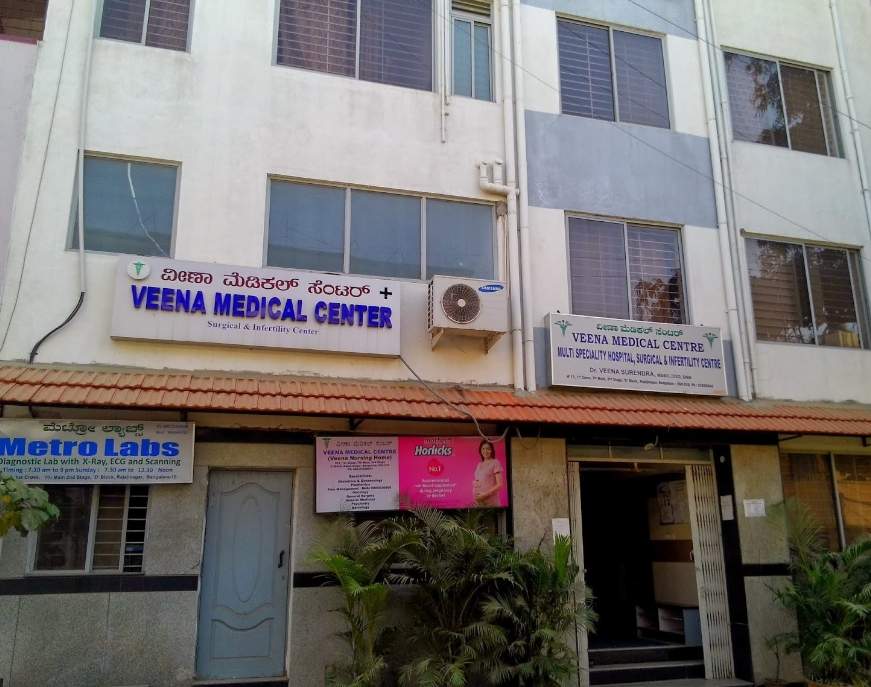 Dr Veena Surendra Image