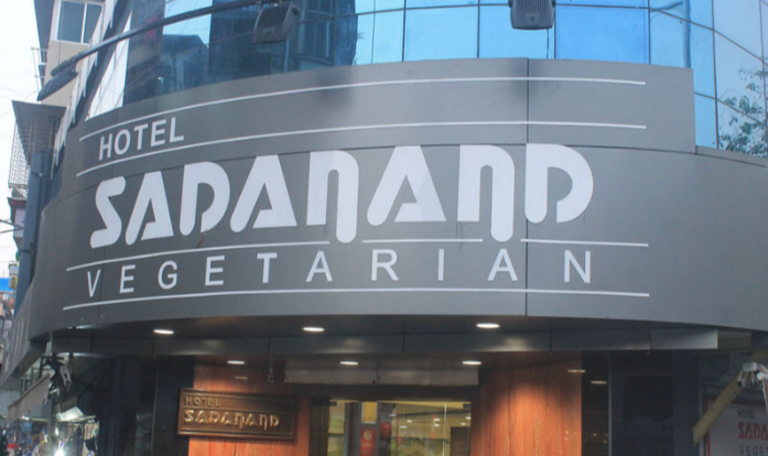 Sadanand Hotel - Crawford Market - Mumbai Image