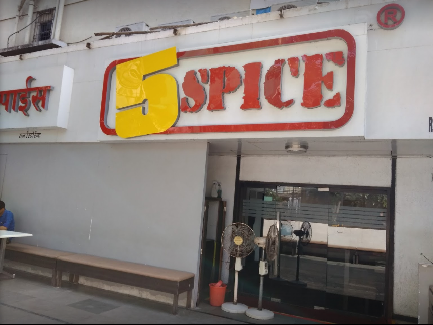 5 Spice - Mumbai Central - Mumbai Image