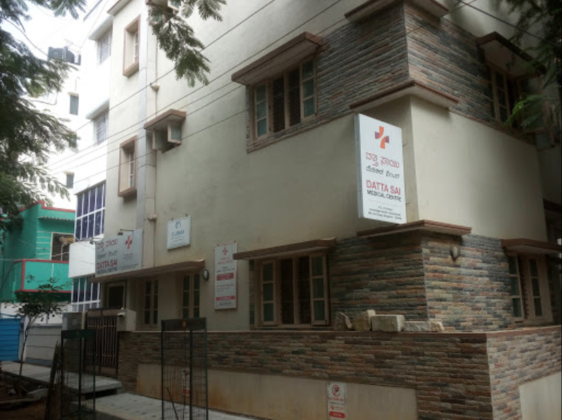 Datta Sai medical center - Domlur - Bangalore Image