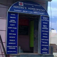 Herings Homeopathy Clinic - J P Nagar - Bangalore Image