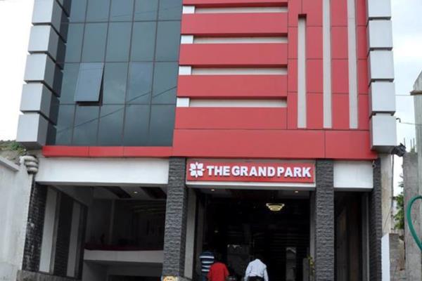 The Grand Park - Chidambaram Image