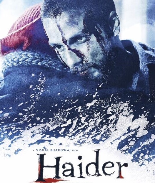 Haider Image