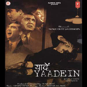 Yaadein - 1964 Image