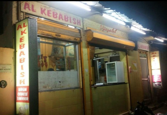 Al Kebabish - Anna Nagar East - Chennai Image