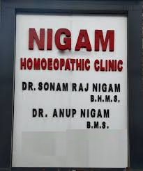 Dr Anoop Nigam Image