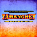 Tamanchey Image