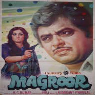 Magroor Image