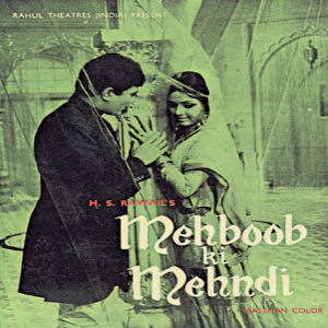 Mehboob Ki Mehndi Image
