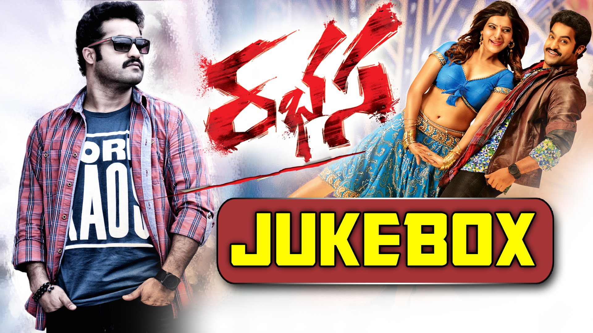 Rabhasa Image