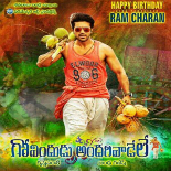 Govindudu Andarivadele Image